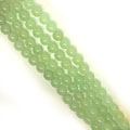 BEADS AGATE ROUND GREEN 12MM BE8746