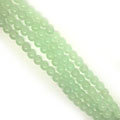 BEADS AGATE ROUND GREEN 10MM BE9981